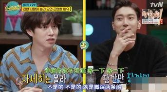 大势男团爆料韩国人视频,韩国人视频背后的惊人真相